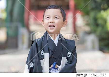 Hakamagi Hakamagi 58792547