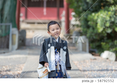 Hakamagi Hakamagi 58792552