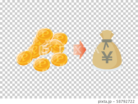 Coin 58792722