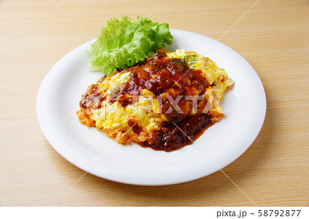 オムライス オムライス 58792877