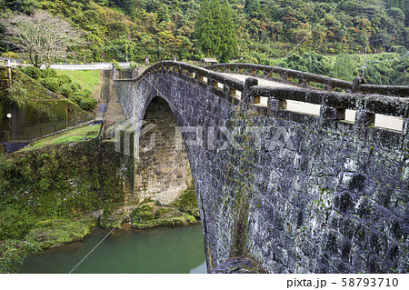 熊本県美里町のシンボル 霊台橋 58793710
