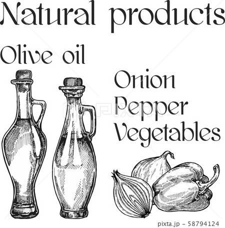 Vegetable oil assorted bottles set. Olive, sunflower, soybean illustration. 58794124