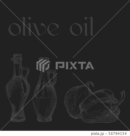 Vegetable oil assorted bottles set. Olive, sunflower, soybean illustration. Vegetable oil assorted bottles set. Olive, sunflower, soybean illustration. 58794154