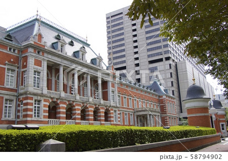 法務省 法務省 58794902
