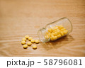 薬 58796081