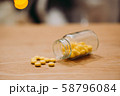 薬 58796084
