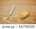 薬・体温計 58796085