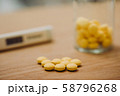 薬・体温計 58796268