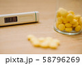 薬・体温計 58796269