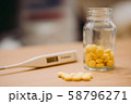 薬・体温計 58796271