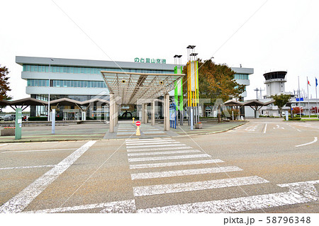 のと里山空港 58796348