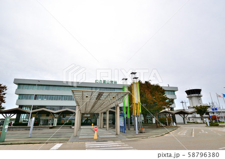 のと里山空港 のと里山空港 58796380
