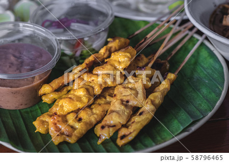 Pork Satay on Banana Leaf Thai Recipe. 58796465
