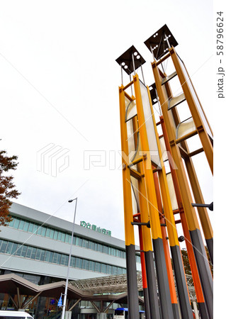 のと里山空港 のと里山空港 58796624