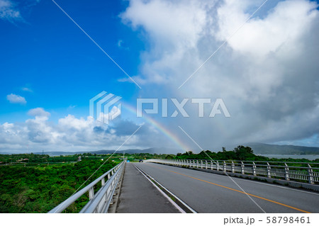 沖縄 橋と虹 屋我地島 沖縄 橋と虹 屋我地島 58798461