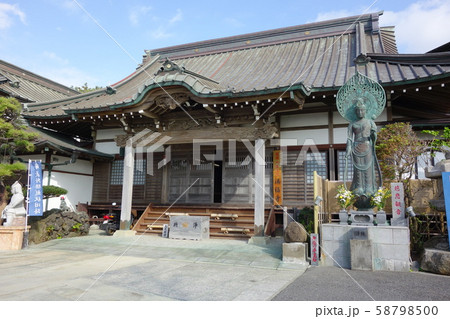 満福寺 58798500