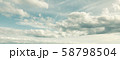空平線2 58798504