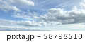 空平線5 58798510