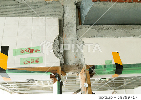 改修工事 58799717