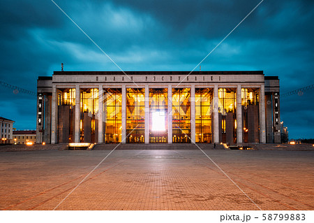 Minsk, Belarus. Building Of The Palace Of Republic In Oktyabrskaya Square In Evening Night 58799883