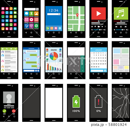 スマートフォン画面 58801924