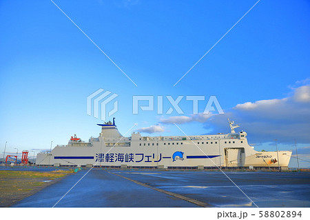 津軽海峡フェリー 津軽海峡フェリー 58802894