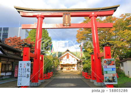 【青森県】朝日を浴びる善知鳥神社 【青森県】朝日を浴びる善知鳥神社 58803286