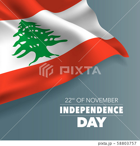 Lebanon independence day greeting card, banner, vector illustration 58803757