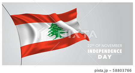 Lebanon independence day greeting card, banner, horizontal vector illustration Lebanon independence day greeting card, banner, horizontal vector illustration 58803766