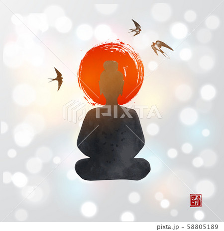 Silhouette of Buddha, big red sun and flying swallows. Traditional oriental ink painting sumi-e, u Silhouette of Buddha, big red sun and flying swallows. Traditional oriental ink painting sumi-e, u 58805189
