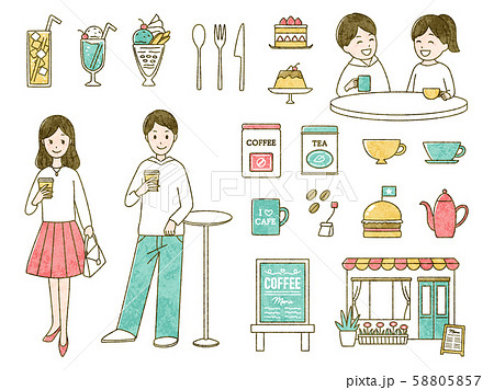 カフェセット カフェセット 58805857