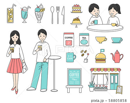 カフェセット 58805858