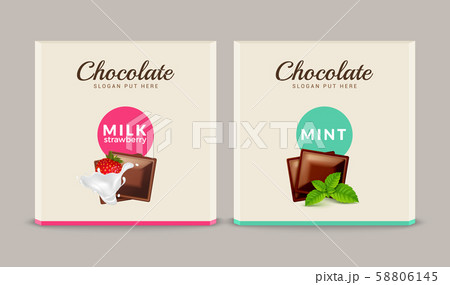 Chocolate bar packaging template design. Chocolate branding product pattern. Vector luxury design 58806145
