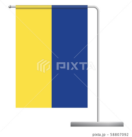 Ukraine flag on pole icon 58807092