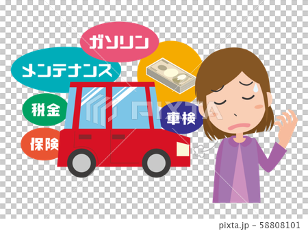 車 維持費 コスト 女性 車 維持費 コスト 女性 58808101