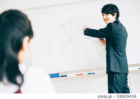 塾　塾講師　アルバイト 58809458