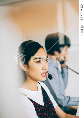 アルバイト　コールセンター 58809562