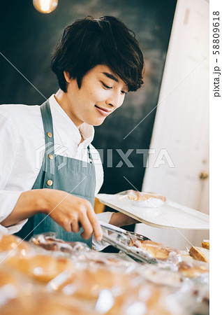 ベーカリー パン屋 スタッフ アルバイト ベーカリー パン屋 スタッフ アルバイト 58809618