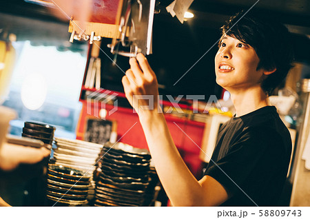スタッフ アルバイト 居酒屋 スタッフ アルバイト 居酒屋 58809743