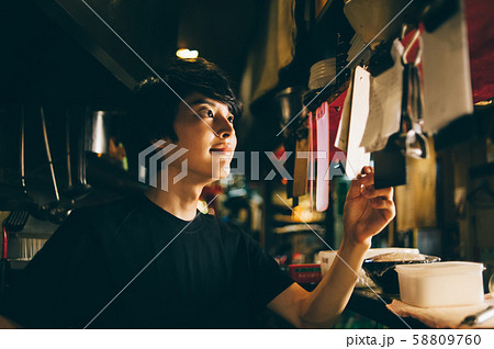 スタッフ アルバイト 居酒屋 スタッフ アルバイト 居酒屋 58809760