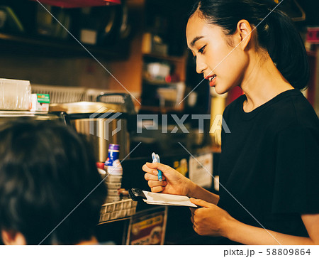 スタッフ　アルバイト　居酒屋 58809864