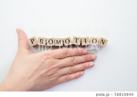イメージ    プロモーション 58810840