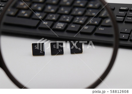 SEM アルファベットキーボード文字列 58812608