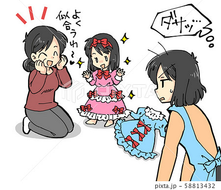 子供に悪趣味な服を着せる困った姑のイラスト素材