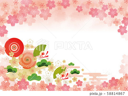 和風背景 和風 桜 フレーム 飾り枠 満開 扇子 扇 松 和傘 傘のイラスト素材
