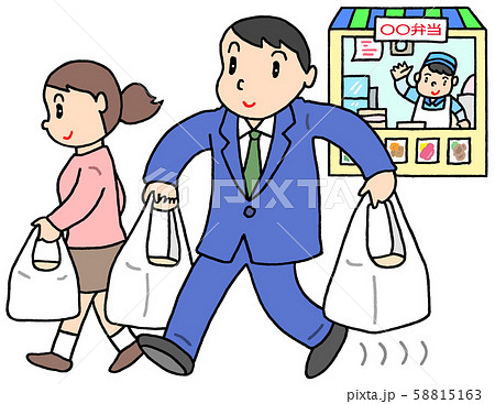 弁当の買い出し 弁当の買い出し 58815163