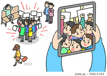 切り取り報道 58815164