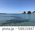 夏の海 58815847