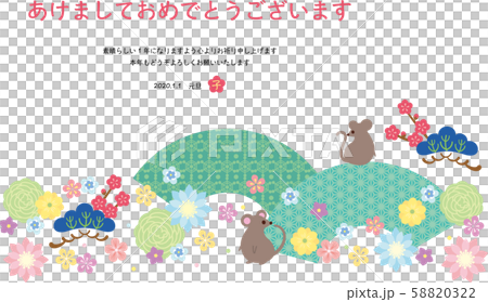 Child year-New Year's card template-1 Child year-New Year's card template-1 58820322