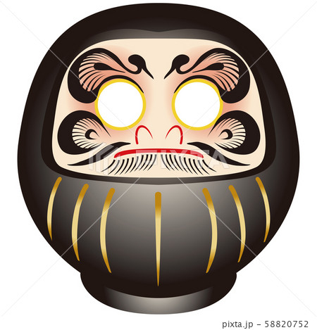 年賀状素材　だるま　黒　目入れ 58820752